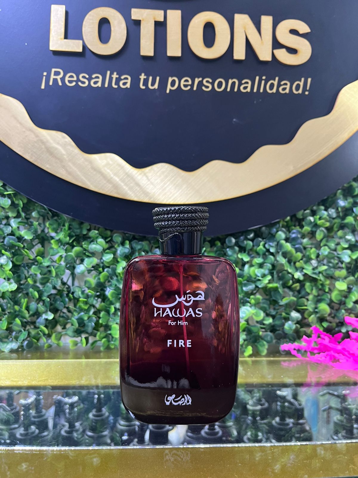 Inspiracion Hawas Fire